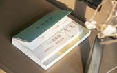 Туры в отель Moshang Qingya Hotel (Nanjing Lishu Metro Station Branch)