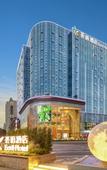 Туры в отель Eeril hotel (Shenzhen Futian Convention and Exhibition Center Branch)