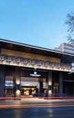 Туры в отель The GiorgioMorandi Hotels (Jinan West Market Shandong Provincial Hospital)