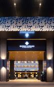 Туры в отель The GiorgioMorandi Hotels (Jinan West Market Shandong Provincial Hospital)