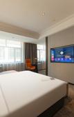 Туры в отель The GiorgioMorandi Hotels (Jinan West Market Shandong Provincial Hospital)