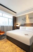 Туры в отель The GiorgioMorandi Hotels (Jinan West Market Shandong Provincial Hospital)