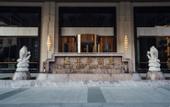 Туры в отель Shishi Carnival Hotel