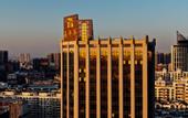 Туры в отель Shishi Carnival Hotel