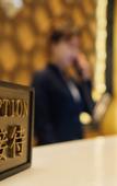 Туры в отель Shishi Carnival Hotel