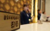 Туры в отель Shishi Carnival Hotel