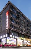 Туры в отель Maitu Hotel