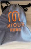 Туры в отель Maitu Hotel