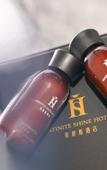 Туры в отель INFINITE SHINE HOTEL