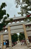 Туры в отель Qingdao Jimo Ancient City GINLAN JIA Hotel
