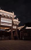Туры в отель Qingdao Jimo Ancient City GINLAN JIA Hotel