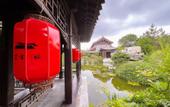 Туры в отель Qingdao Jimo Ancient City GINLAN JIA Hotel