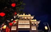 Туры в отель Qingdao Jimo Ancient City GINLAN JIA Hotel