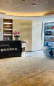 Туры в отель Qingdao Jimo Ancient City GINLAN JIA Hotel
