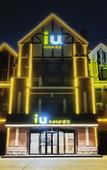 Туры в отель Homeinn Ripple Hotel (Weifang Fangzi District People's Hospital)
