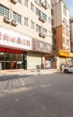 Туры в отель Chenjing ·CJING Boutique Inn(Guangzhou Zhongluotan Subway Station Store)