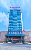 Туры в отель Yuting Hualong Hotel (Yongjia Wuniu Branch)