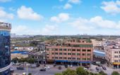 Туры в отель Meiying Business Hotel (Dongguanbu Xixi Ancient Village Branch)