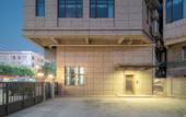 Туры в отель Meiying Business Hotel (Dongguanbu Xixi Ancient Village Branch)