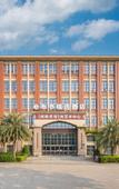 Туры в отель Cloth Book Collection Hotel (Xiamen North Railway Station Old Yard Scenic Area)