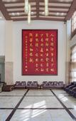 Туры в отель Cloth Book Collection Hotel (Xiamen North Railway Station Old Yard Scenic Area)