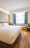 Туры в отель Yongkang Jingcheng Hotel