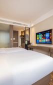 Туры в отель Yongkang Jingcheng Hotel