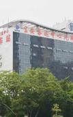 Туры в отель Jiahe International Hotel (Shenzhen Bao'an Baotian 1st Road Subway Station)