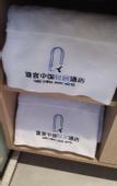 Туры в отель Tuke China Light Residence Hotel (Zhengzhou Jingkai International Logistics Park Branch)