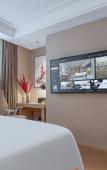 Туры в отель Vienna International Hotel Fuzhou Mawei Free Trade Zone Store