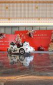 Туры в отель Changjiu International Hotel