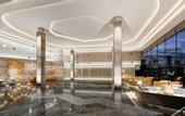 Туры в отель Changjiu International Hotel