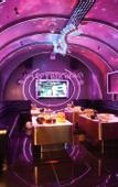 Туры в отель Changjiu International Hotel