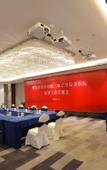 Туры в отель Changjiu International Hotel
