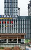 Туры в отель Changjiu International Hotel