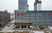 Туры в отель Changjiu International Hotel