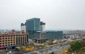 Туры в отель Changjiu International Hotel