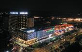 Туры в отель Changjiu International Hotel