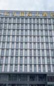 Туры в отель Changjiu International Hotel