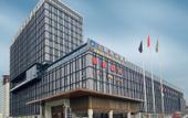 Туры в отель Changjiu International Hotel