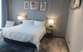 Туры в отель Changjiu International Hotel