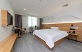 Туры в отель Changee Hotel MINI (Dongguan Xiegang Town Plaza)