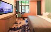 Туры в отель Xana Hotelle Hotel (Zhengzhou Yijia Jiaju Wangzhai Subway Station)