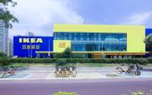 Туры в отель Xana Hotelle Hotel (Zhengzhou Yijia Jiaju Wangzhai Subway Station)