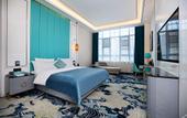 Туры в отель Xana Hotelle Hotel (Zhengzhou Yijia Jiaju Wangzhai Subway Station)