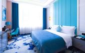 Туры в отель Xana Hotelle Hotel (Zhengzhou Yijia Jiaju Wangzhai Subway Station)