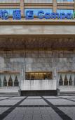 Туры в отель Campanile Hotel (Shenzhen Guanlan Golf Store)