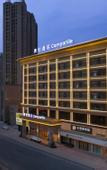 Туры в отель Campanile Hotel (Shenzhen Guanlan Golf Store)