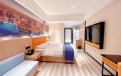Туры в отель Hualu Hotel (Jinan Tangye Rongchuang Cultural Tourism City Hualu Hotel)