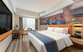 Туры в отель Hualu Hotel (Jinan Tangye Rongchuang Cultural Tourism City Hualu Hotel)